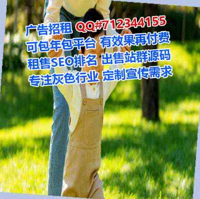 武定孕母机械事务所